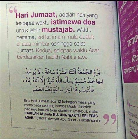 Doa Selepas Asar Hari Jumaat at Kumpulan-Doa