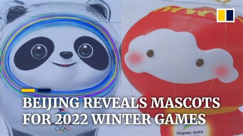 北京 2022 Mascot Mascot 2022 olympics beijing - hemelvar