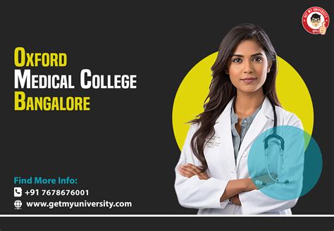 Oxford Medical College Bangalore MBBS Admission 2024