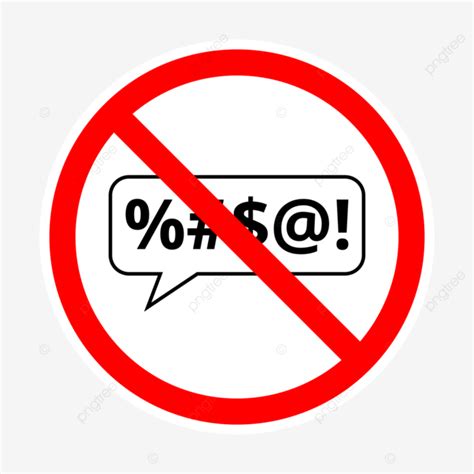 No Cursing Sign, No Cursing, No Swearing, No Profanity PNG and Vector ...