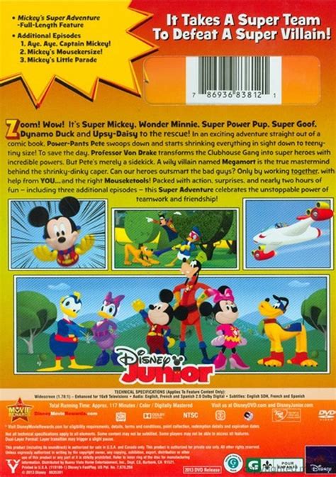 Mickey Mouse Clubhouse: Super Adventure (DVD) | DVD Empire