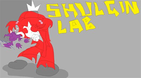 AAHW Shulgin lab by Rgessimai on Newgrounds