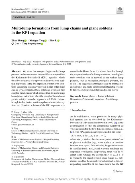 Multi-lump formations from lump chains and plane solitons in the KP1 ...