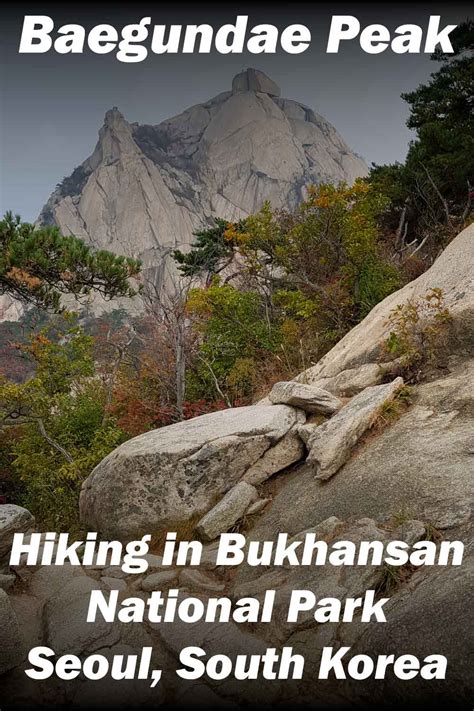 Hiking Baegundae Peak in Bukhansan National Park, Seoul, South Korea