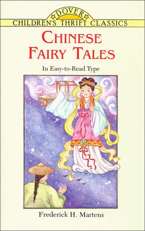 Chinese Fairy Tales Children's Thrift | Dover Publications | 9780486401409