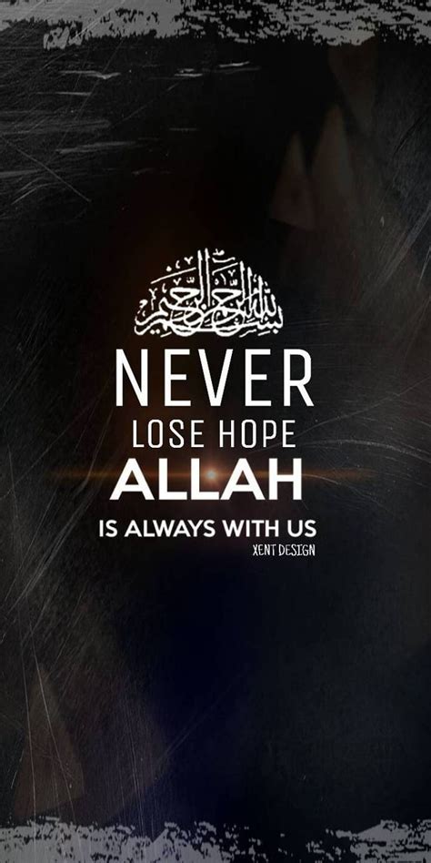 720P free download | Allah, never, lose, hope, HD phone wallpaper | Peakpx