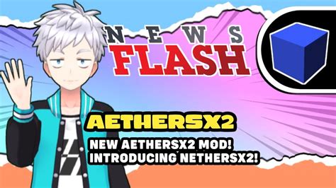 AETHERSX2 - NEW AETHERSX2 MOD! INTRODUCING NETHERSX2! - YouTube