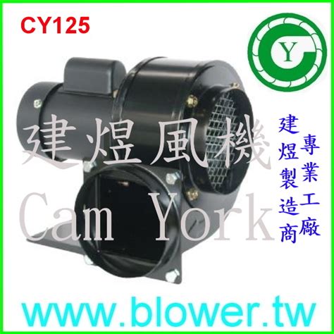 3phase Industrial Blowers Centrifugal Blowers | Taiwantrade.com