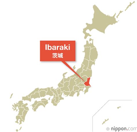 Ibaraki Prefecture | Nippon.com