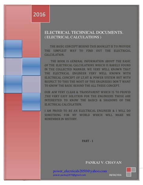 Electrical Design calculations