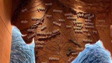 Akhand Bharat Mural In New Parliament controversy explained