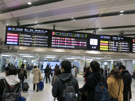 Shin Osaka station guide. How to change Shinkansen, Haruka, Thunderbird ...