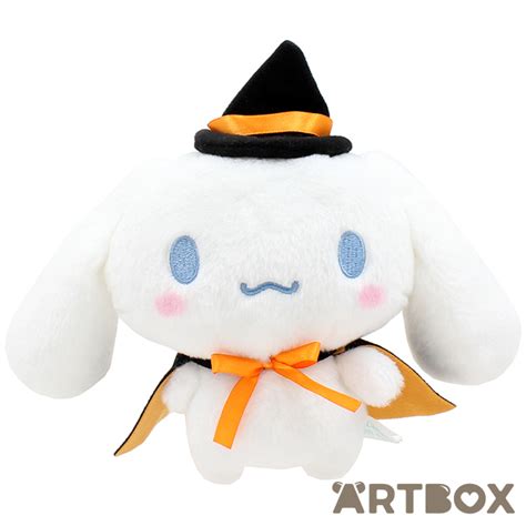 Buy Sanrio Cinnamoroll Witch Costume Halloween Small Plush at ARTBOX