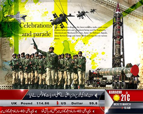 6 Sep Defence Day of Pakistan on Behance