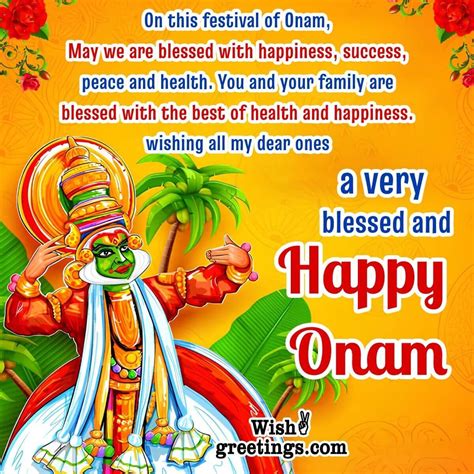 Happy Onam 2025 Wishes - Marje Shandra