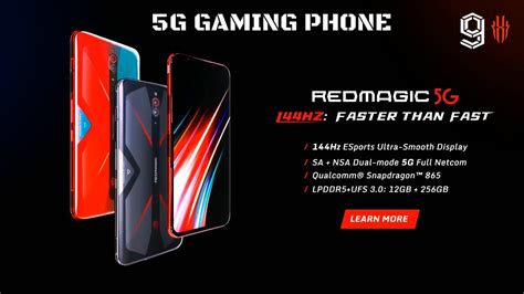 Red Magic 5G Gaming Phone - The Most Powerful Gaming Phone Under $600 ...