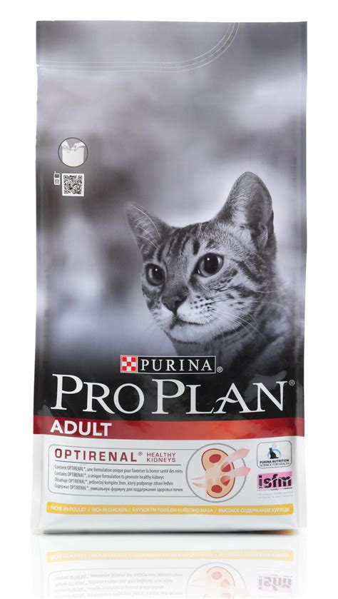 Seymourpowell Creates New Look for Nestle Purina's PRO PLAN Catfood Brand