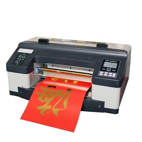 DC-300TJ-Pro-digital-foil-stamping-machine-hot-stamping-machine-foil-printer-A3-size.jpg