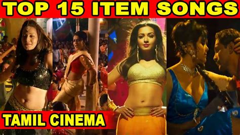 Top 15 Item Songs In Tamil | Top 15 Item Songs |Top 15 Item Songs In ...