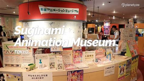 Suginami Animation Museum, Tokyo | Japan Travel Guide - La Vie Zine