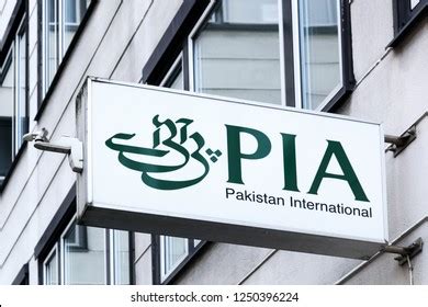 PIA (Pakistan International Airlines) Logo Vector (.EPS) Free Download