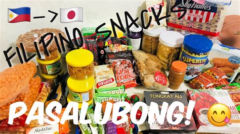 FILIPINO SNACKS PASALUBONG (Philippines to Japan) V:29 - YouTube