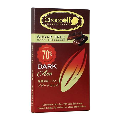 CHOCOELF Bar Chocolate - 70% Dark (Sugar-Free) | NTUC FairPrice