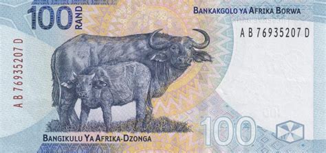 South Africa new 100-rand note (B780a) confirmed introduced on 04.05. ...