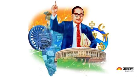 BR Ambedkar Jayanti 2023: बी आर आंबेडकर - Babasaheb BR Ambedkar Birth ...