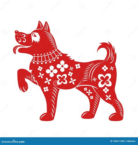 Symbol of a New Year Dog Chinese Zodiac Symbol of 2018 Year. Beautiful Red Dog Silhouette in ...