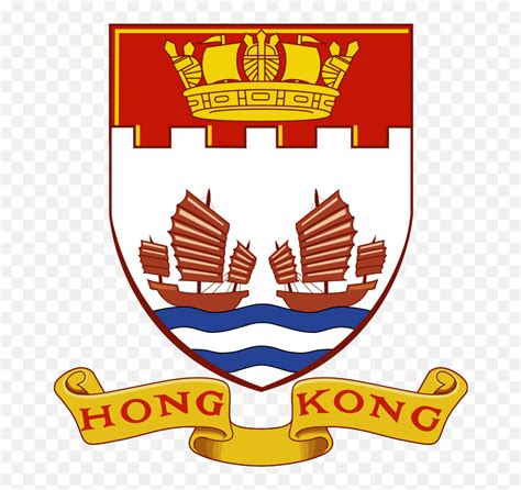 Lesser Coat Of Arms Of Hong Kong - Coat Of Arms Hong Kong Emoji,Hong ...