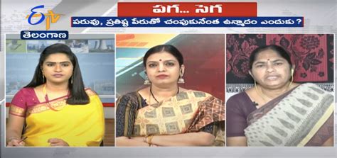 Melodrama and moralising: How Telugu news channels reported on the ...