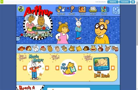 Arthur | Pbs kids, Pbs kids games, Museum of childhood