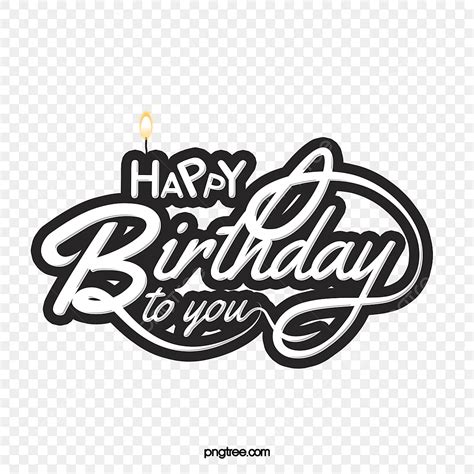 Creative Font PNG Picture, Black And White Creative Birthday Font, Birthday, Party, Word Art PNG ...