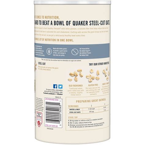 Quaker Steel Cut Oats 30 oz | Shipt