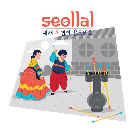 Korean Children Playing Tuho in Seollal Concept 13920013 Vector Art at ...