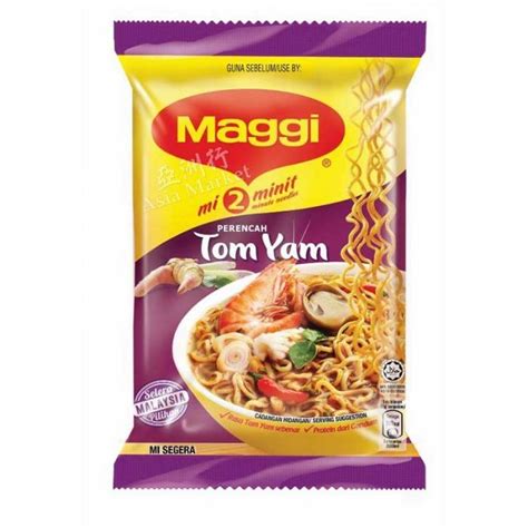 Malaysian Tom Yam Noodle 80g | Yams, Noodles, Maggi