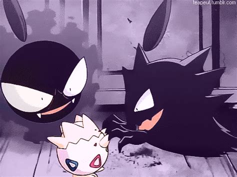 gastly gifs | WiffleGif