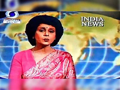 Geetanjali Aaiyar Death News: Geetanjali Aaiyar, a prominent news ...