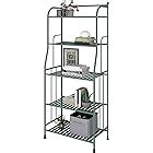 Amazon.com: GHQME 5 Tier Metal Standing Shelf Space Saver, Storage Tower Rack for Kitchen ...