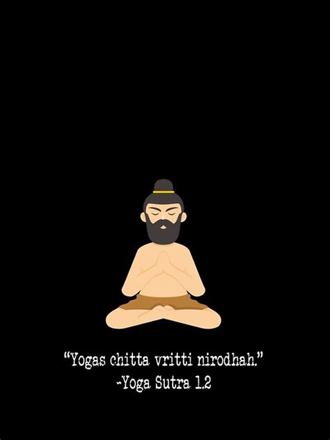 "Yoga Lesson: “Yogas chitta vritti nirodhah.”" iPhone Case & Cover by ...