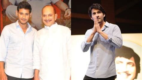 Mahesh Babu Didn't Shave His Head Even After Father, Krishna's Demise ...