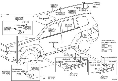 7507148090D0 - Toyota Molding. Red | Toyota Parts Overstock, Lakeland FL