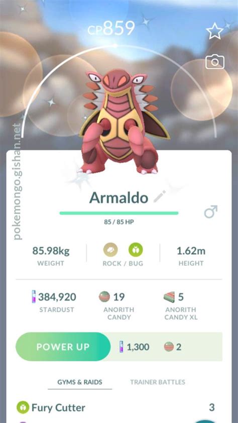 Shiny Armaldo - Pokemon Go