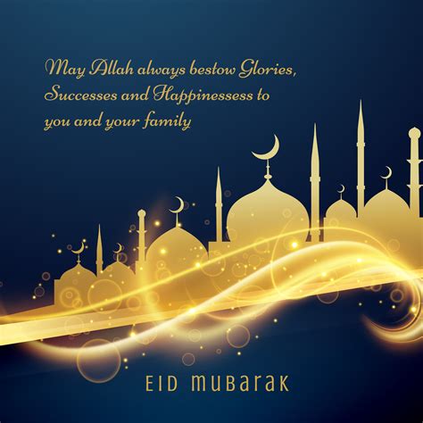 beautiful eid festival greeting wishes with lights and glitter - Download Free Vector Art, Stock ...