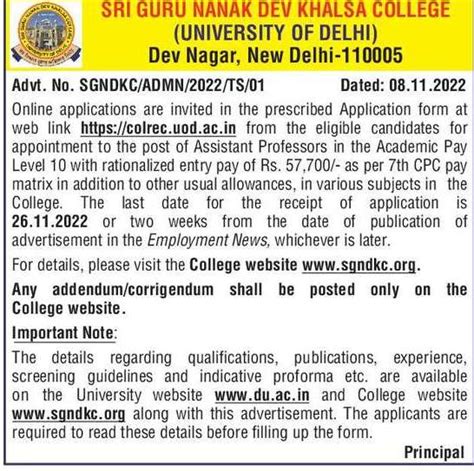 Assistant Professors Jobs at Sri Guru Nanak Dev Khalsa College, New Delhi | FacultyPlus