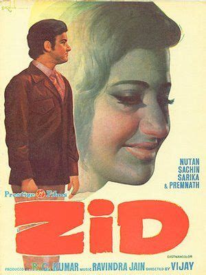 Zid (1976) | Old film posters, Bollywood posters, Classic films posters