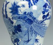 Lot 746: 2 Chinese Blue/White Porcelain Vases | Case Auctions