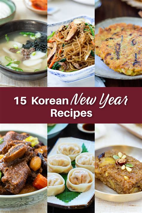 15 Korean New Year Recipes - Korean Bapsang