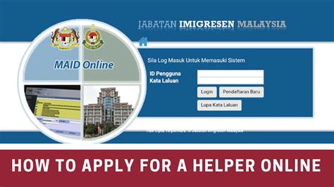 Jabatan Imigresen Malaysia Online Application